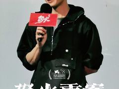 -太平洋影城(紫荆店)