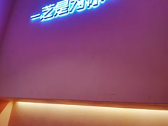 -狐狸和向日葵(北京路店)
