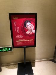-贝黎诗SPA