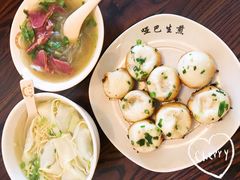 -哑巴生煎(临顿路店)