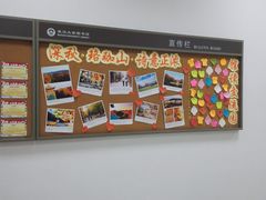 -武汉大学图书馆·文理学部总馆