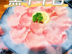 -九田家黑牛烤肉料理(新辰里亚运村店)