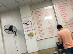 -老陶包子铺(南大西南村店)