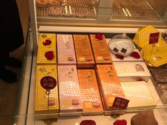 原味半熟芝士-好利来(高新枫叶广场店)