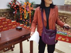 -益群国医堂·针灸推拿中心