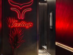 -FEELINGS(亚新广场店)