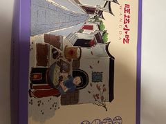-旺达·福州菜(正大广场店)