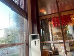 -一斗火锅·招财羊毛肚(北温泉九号店)