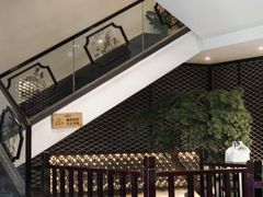 -徽州小镇(高新店)
