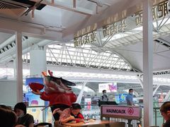 大堂-遇见小面(广州南站店)