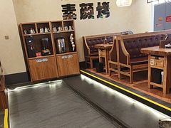 -九田家黑牛烤肉料理(衡百国际店)