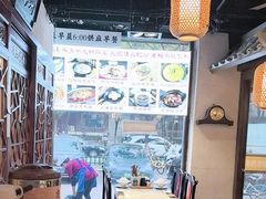 -京城小江南·北京烤鸭·江南土菜·白鱼(中关村店)