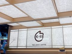 -CoCo都可(友谊阳光店)