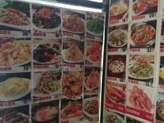 -闫家炸鸡架(五爱总店)