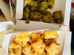 -达美乐比萨(商城路店)