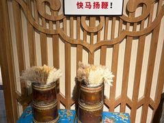 -格日勒阿妈蒙古厨房(新华广场店)