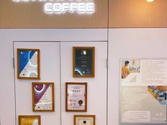 -COMPANION COFFEE小伴咖啡