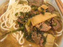 -奎元馆.百年奎元.非遗传承(西湖边的解放路店)
