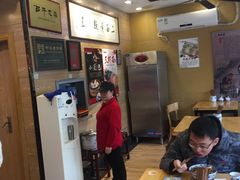 -杨裕兴(十全街店)