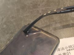-津沽小院(天津之眼店)