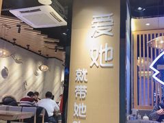 -爱妻鱼•老体北重庆水煮鱼•川菜(白云路店)