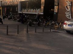 -麦当劳(光新乐购店)