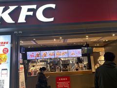 -肯德基(虹桥高铁店)