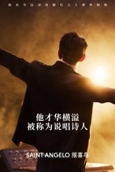 点击看大图 -报喜鸟·高端西服定制(北京合生汇店)