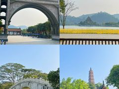 -顺峰山公园