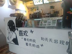 -津椰本·海南正宗椰奶清补凉(店一店)