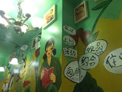 -广州迷途主题旅馆(海珠广场店)