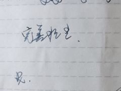 -首都医科大学附属北京同仁医院(西区)