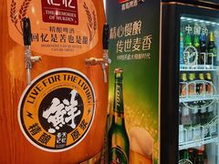 -柒五龙虾(八王寺店)