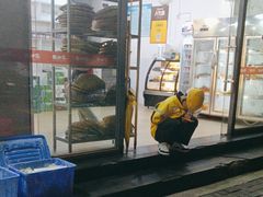 -德四家·云南傣味烧烤品牌(和谐店)