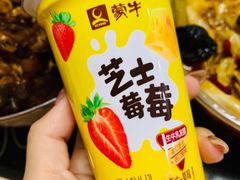 -天添纸包鸡家常菜