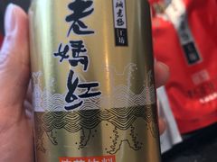 -皇城老妈·大连海鲜火锅(港湾店)
