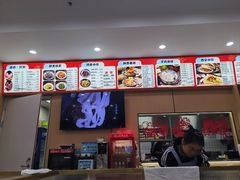 -秦香陕西食府(华贸天地店)