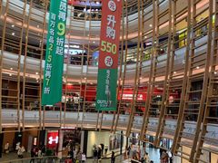 -砂之船奥莱(南京江宁店)