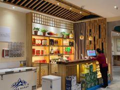 -聚友斋(陶瓷琉璃馆水晶街店)