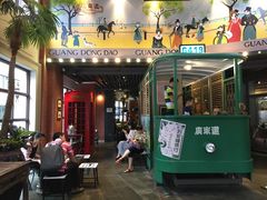 门面-广东道至正餐厅(区庄店)