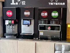-红花点心局(护国寺店)