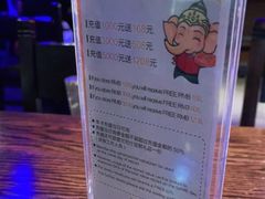 -甘尼仕印度餐厅爵士酒吧(阳春巷店)