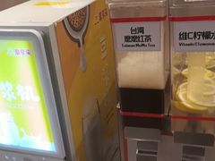 -豪享来牛排(人民店)