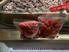 -欢囍花生(漫乐城店)