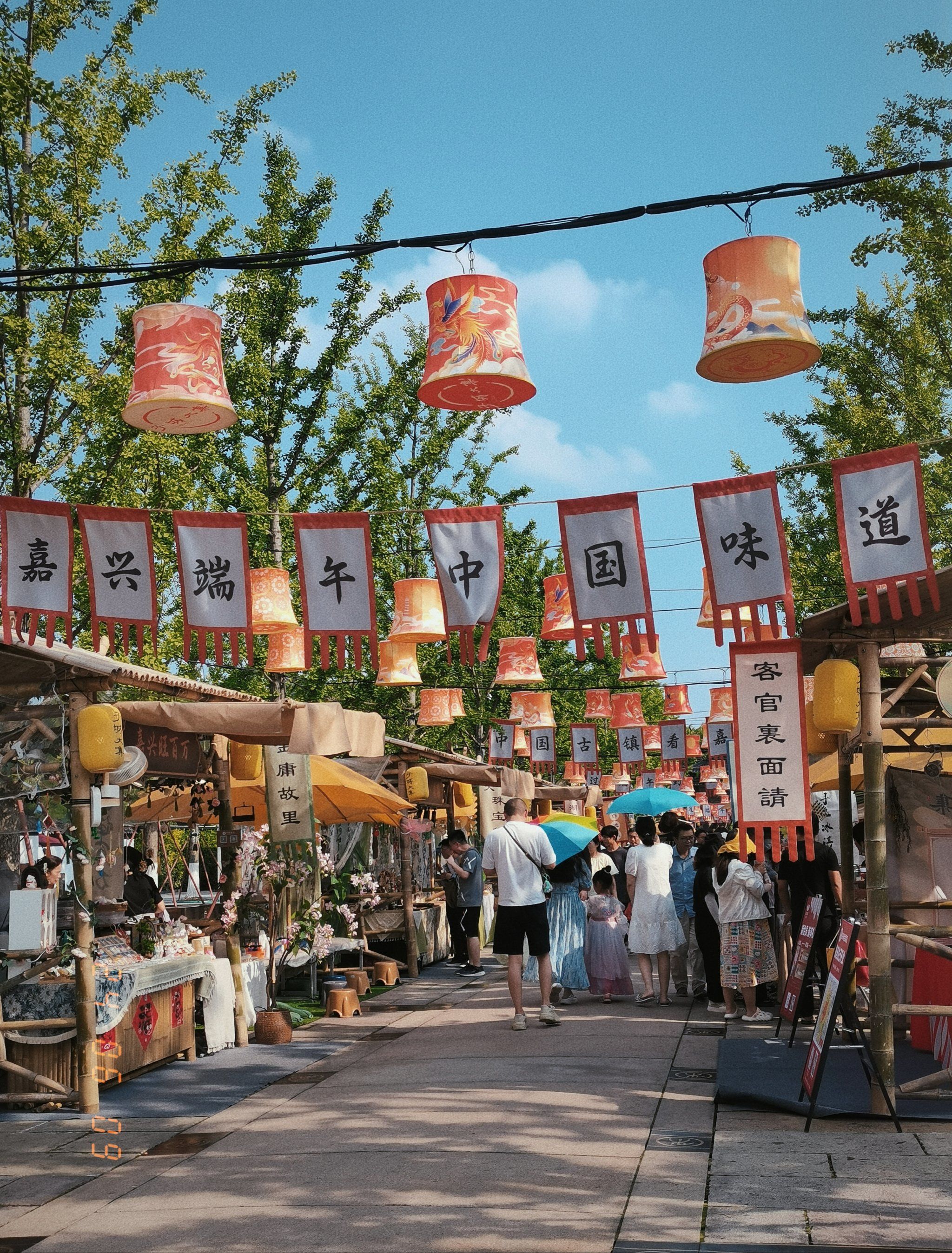 我在古风集市的一角