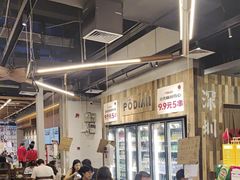 -破店肥哈·东北烧烤·夜宵(南山保利店)