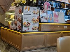 -THE WOODS 简餐 (国贸商城店)