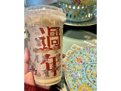 龙井沙冰-冰冰酱绵绵冰(红桥店)