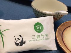 -三俞竹苑(卓展店)