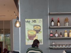 -SAANCI山池咖啡(海上世界文化艺术中心店)